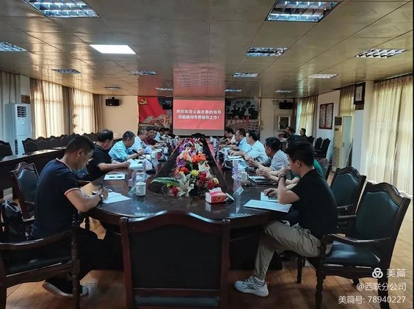 Z6·人生就是博(中国区)官方网站