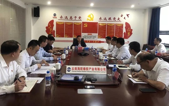 Z6·人生就是博(中国区)官方网站