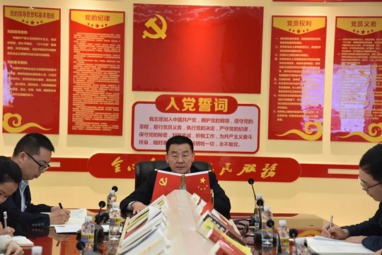 Z6·人生就是博(中国区)官方网站