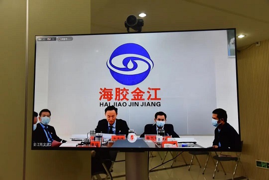 Z6·人生就是博(中国区)官方网站