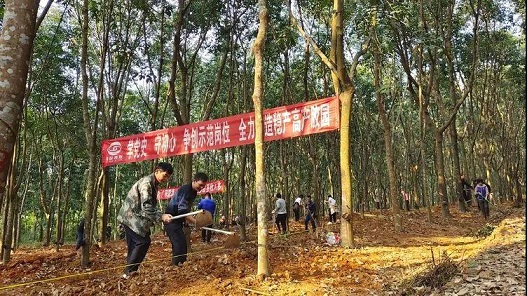 Z6·人生就是博(中国区)官方网站