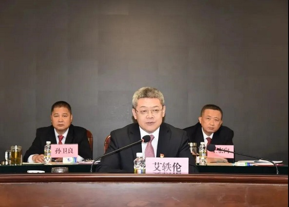 Z6·人生就是博(中国区)官方网站