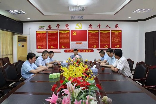 Z6·人生就是博(中国区)官方网站