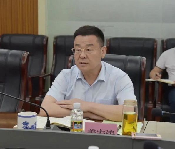 Z6·人生就是博(中国区)官方网站