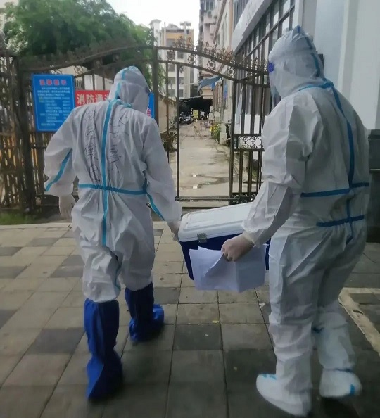Z6·人生就是博(中国区)官方网站