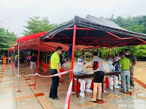 Z6·人生就是博(中国区)官方网站