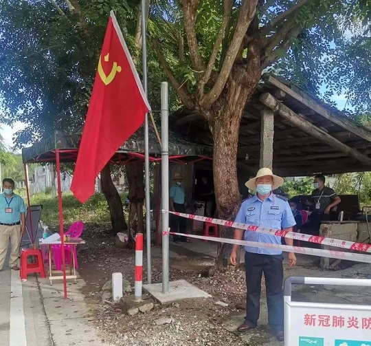 Z6·人生就是博(中国区)官方网站