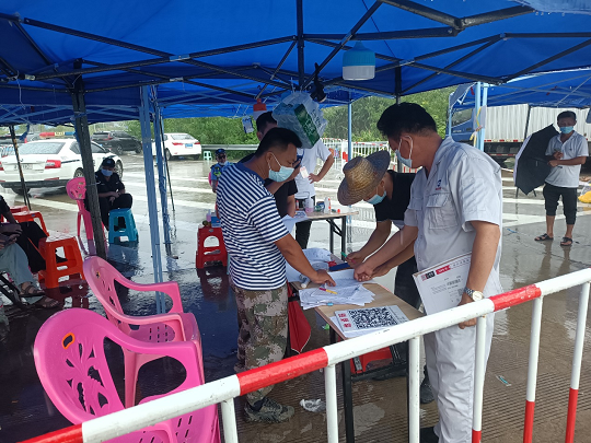 Z6·人生就是博(中国区)官方网站