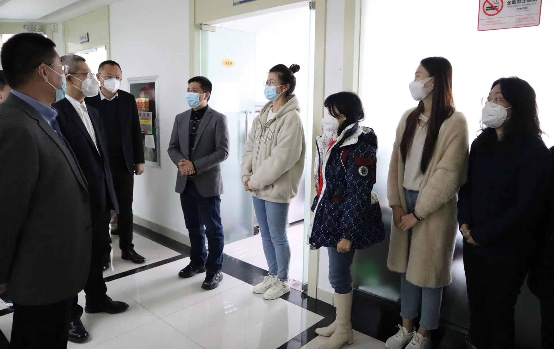 Z6·人生就是博(中国区)官方网站