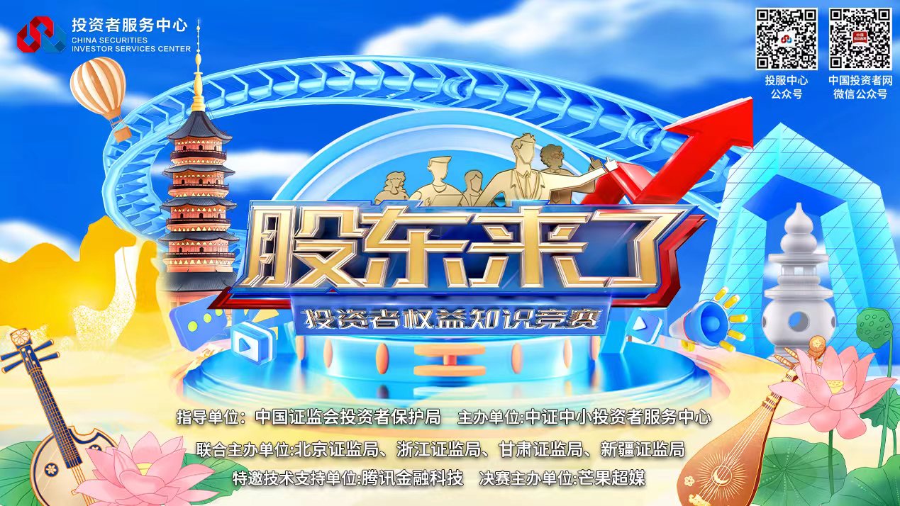 Z6·人生就是博(中国区)官方网站